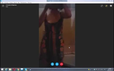 Развод девушек по скайпу