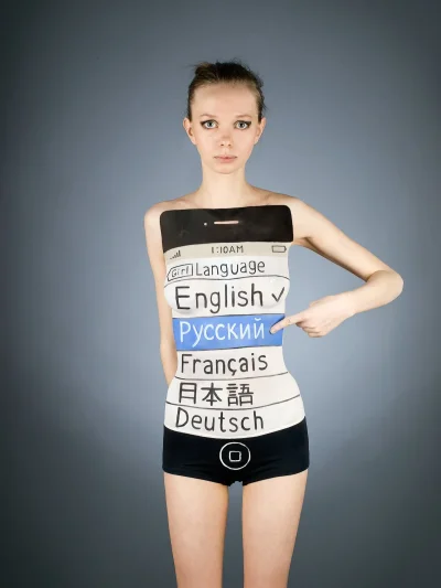 Девушка программист