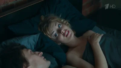 Анна Старшенбаум Maxim 2009