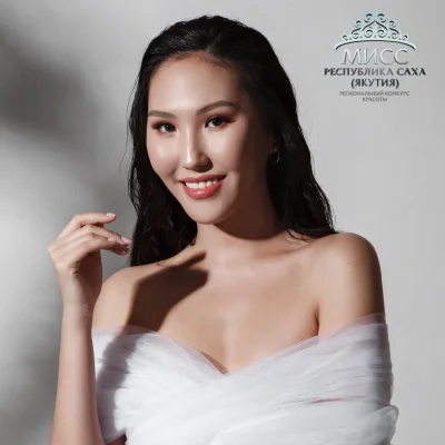 Юлиана Кривошапкина