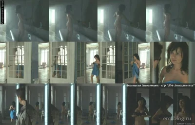 Анастасия Заворотнюк обнаженка