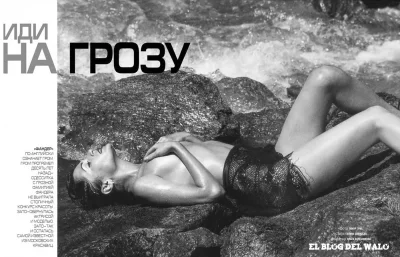 Оксана Фандера горячие