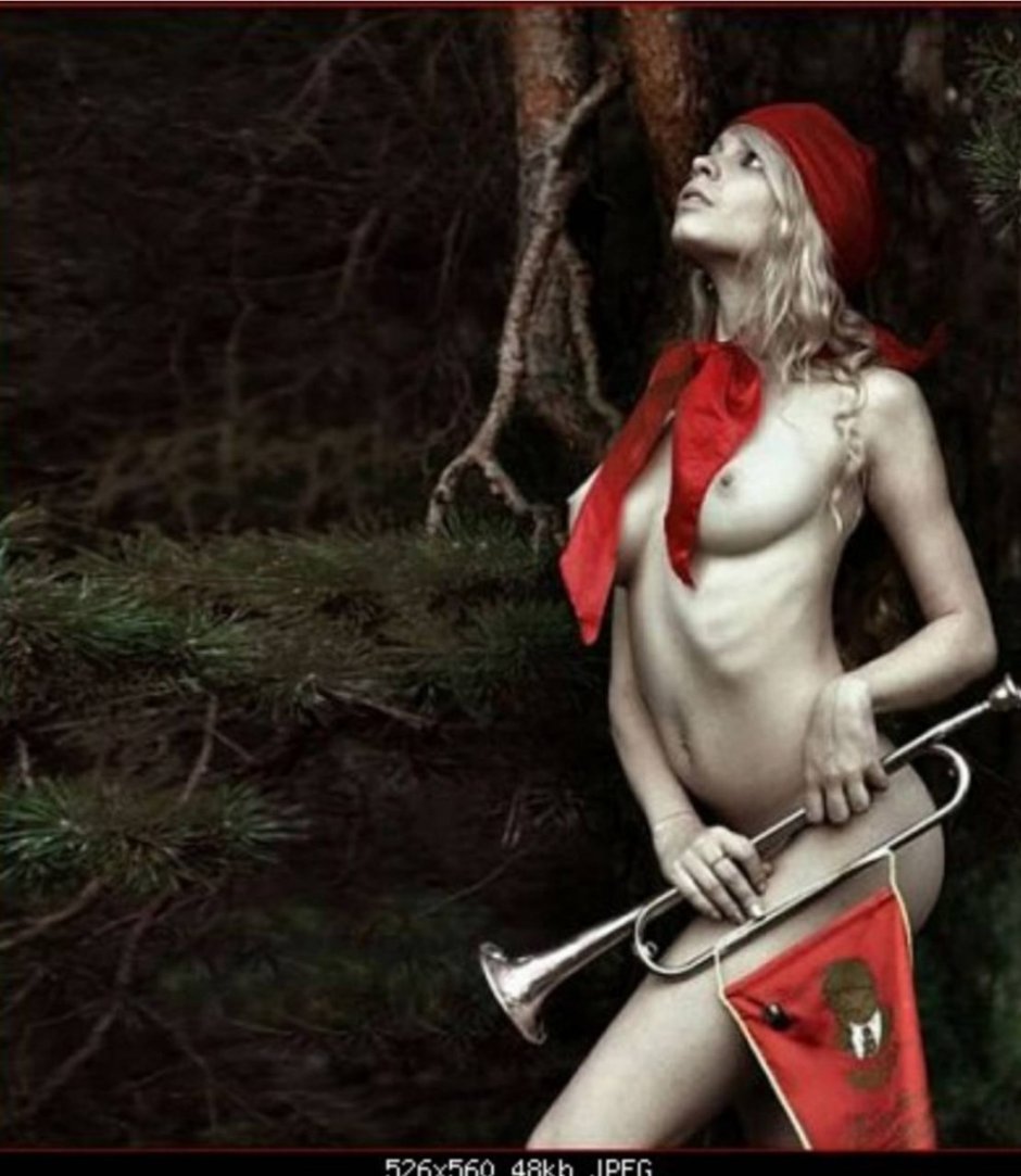 Пионерский лагерь ретро ню