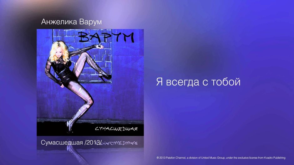 Фильм прогулка голышом