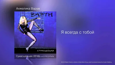 Фильм прогулка голышом