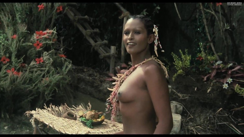 Зеуди арая синьор робинзон