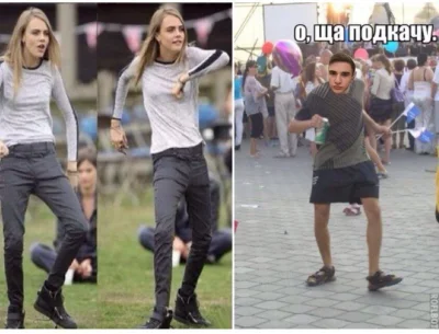 Неудачно подкатил к девушке