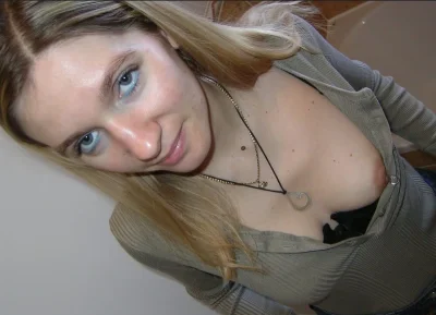 Родинка на груди