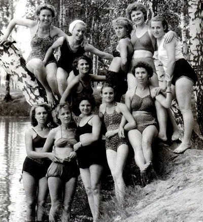 Мисс СССР 1980