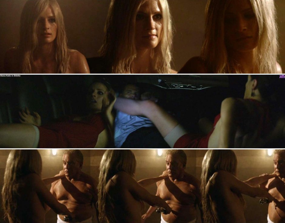 Стана Катич голая в фильмах