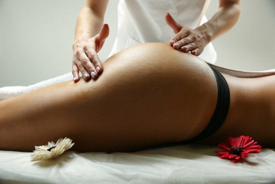 Массаж ягодиц