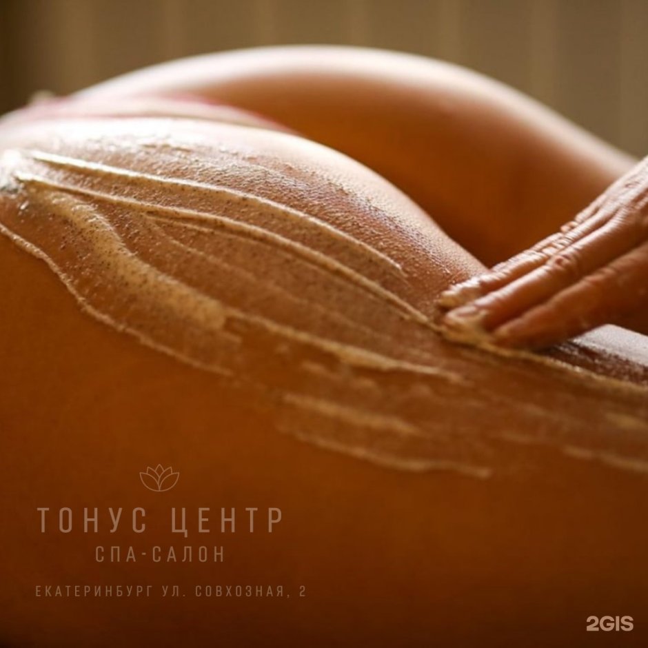 Алкоголь и депиляция