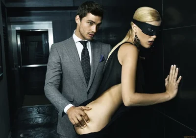 Доминирование мужчины