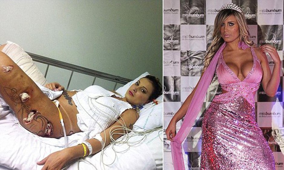 Андресса урах в больнице