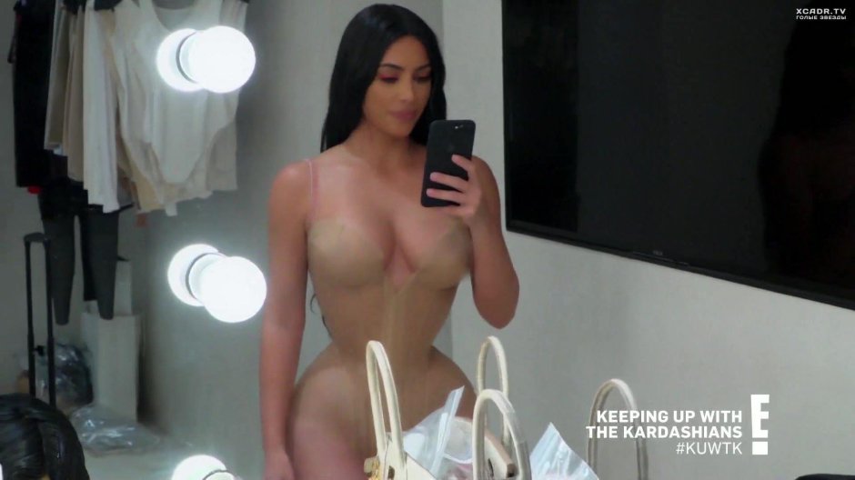 Ким кардашьян слив