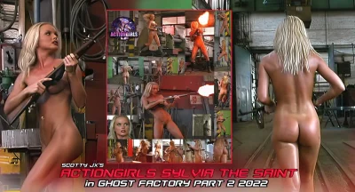 Сильвия сэйнт с оружием