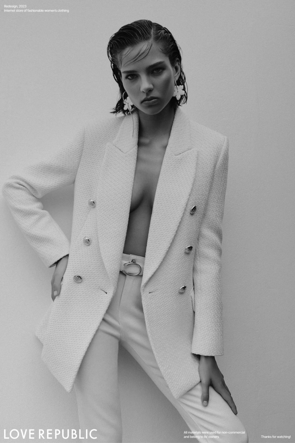 Белый пиджак женский