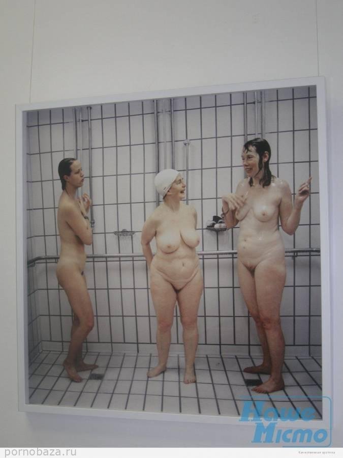 Общественные душевые