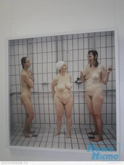 Общественные душевые