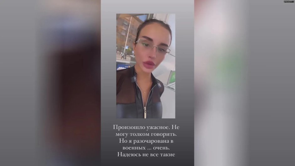 Модель анна