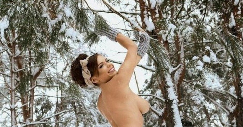 Эротика зимой