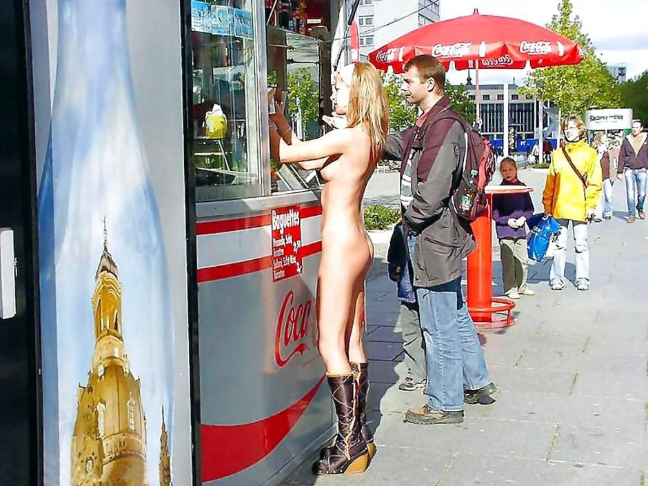 Публичная нагота