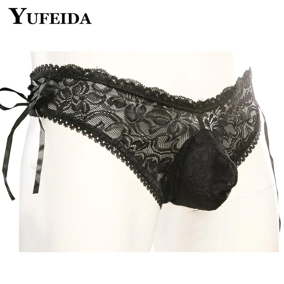 Кружевные трусы для мужчин