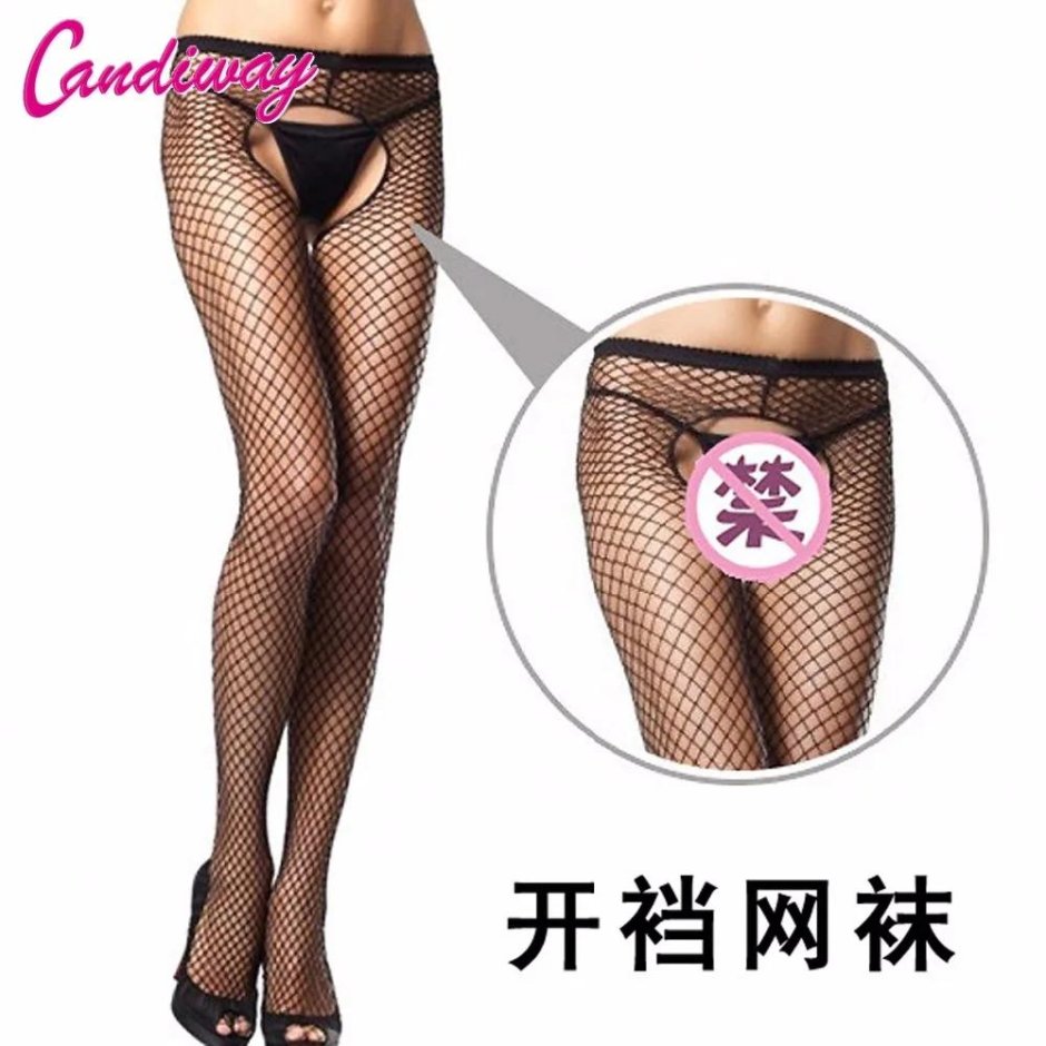 Эротические колготки в сетку
