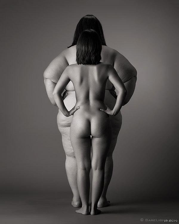 Толстая фигура