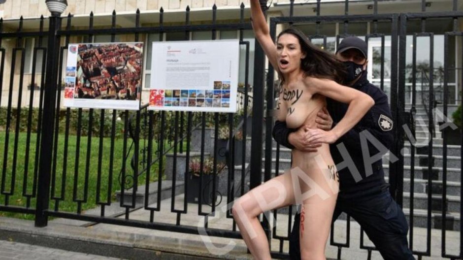 Femen активистки украина