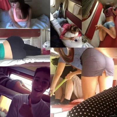 Подглядывание в поезде