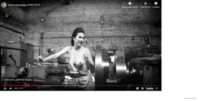 Эротический календарь завода