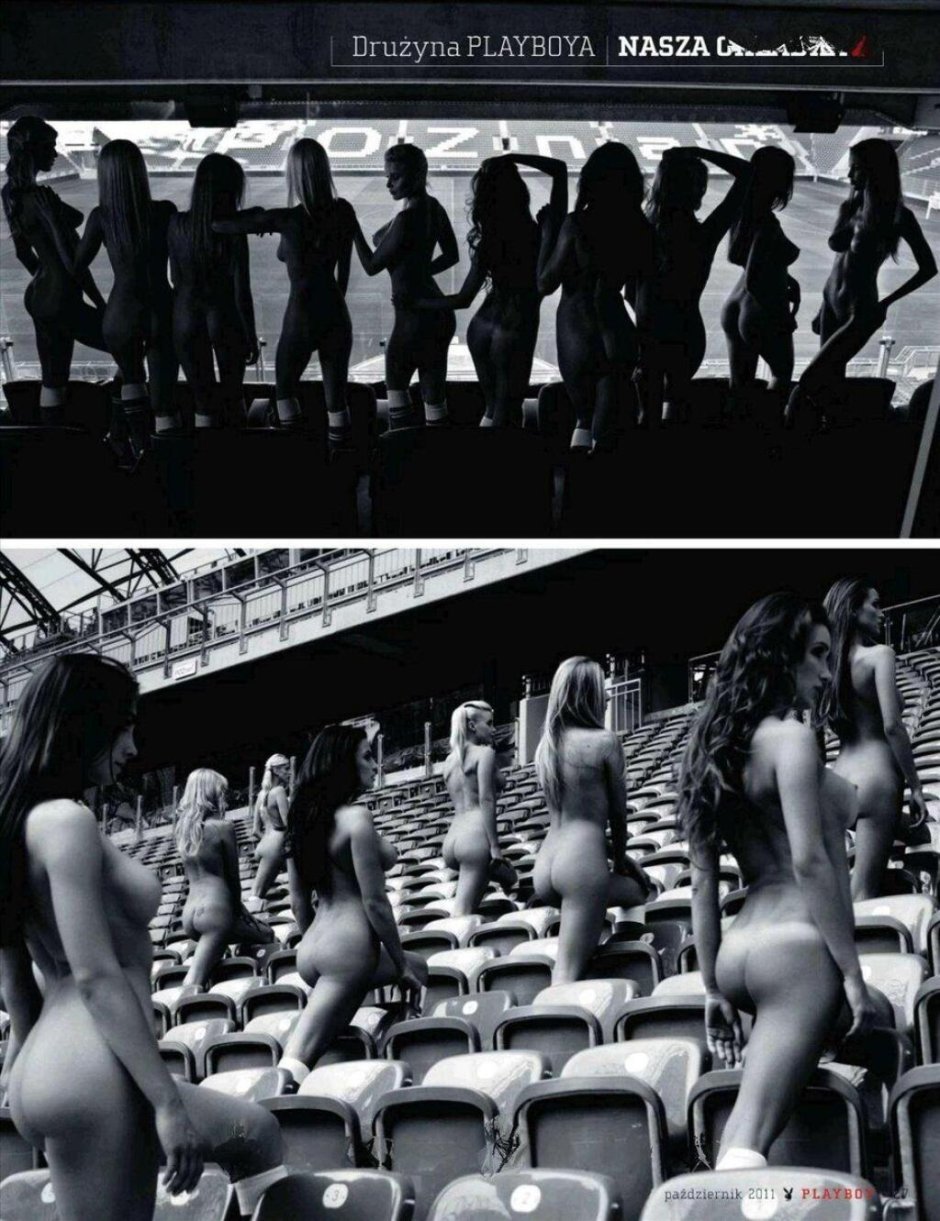 Девушки на трибунах ню