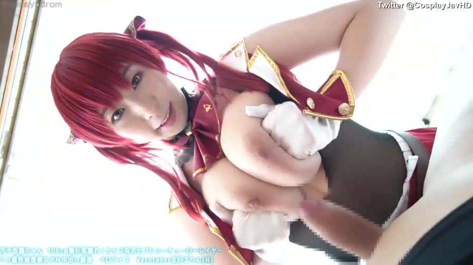 Хентай косплей