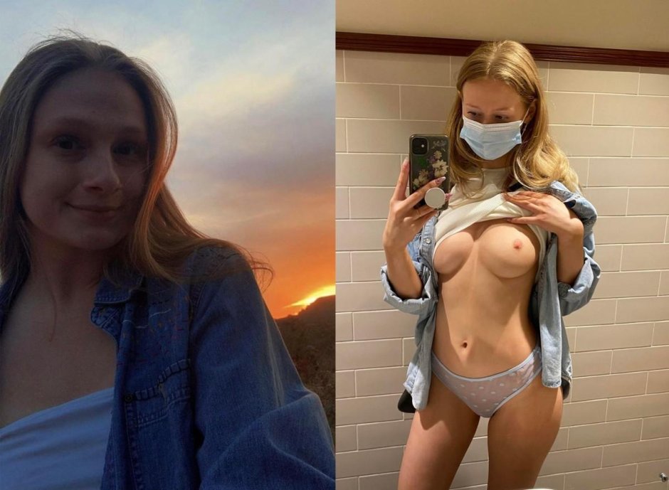 Одетые против раздетых