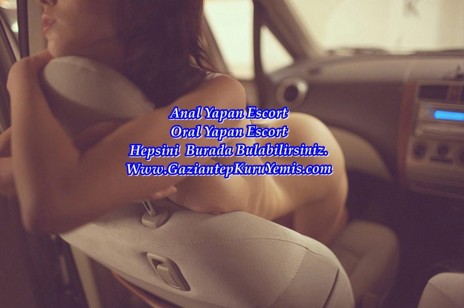 С девушкой в машине