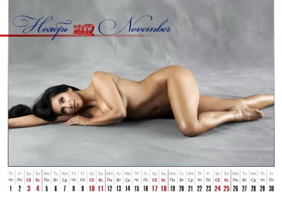 Ким кардашян максим