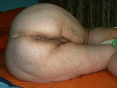 Старая жопа