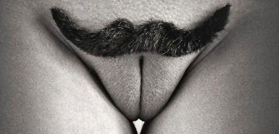 Интимная стрижка женская