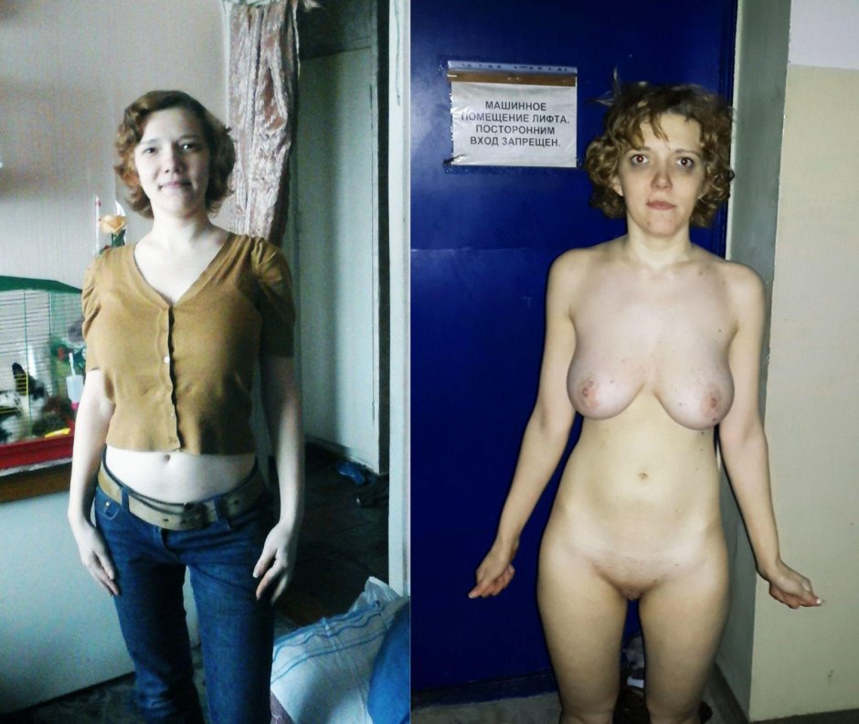 Раздетые русские женщины