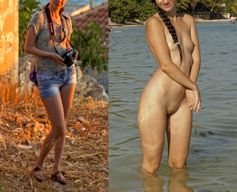 Фотографии