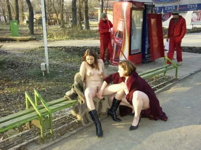 Публичная нагота