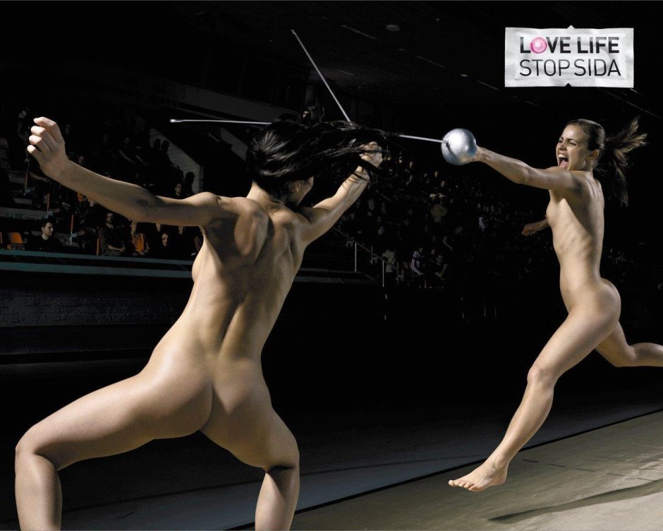 Фехтование рапира