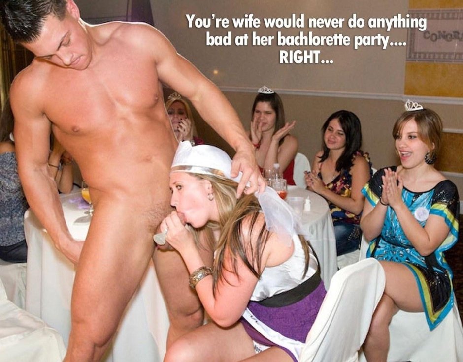 Свадебные голые вечеринки