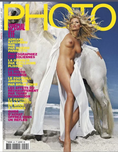 Даниэла пештова