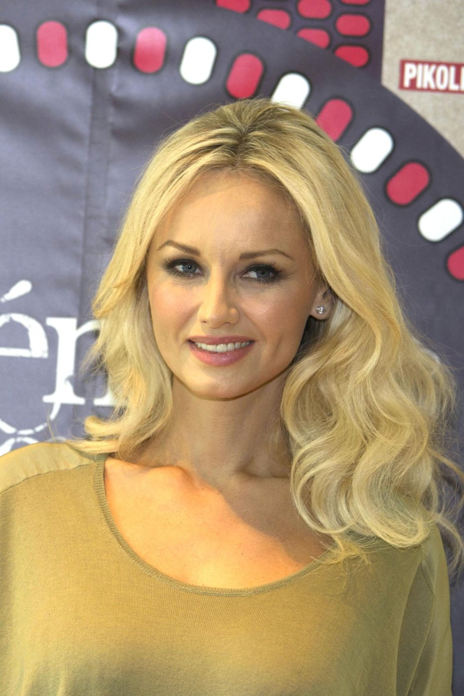 Адриана скленарикова карембе в молодости