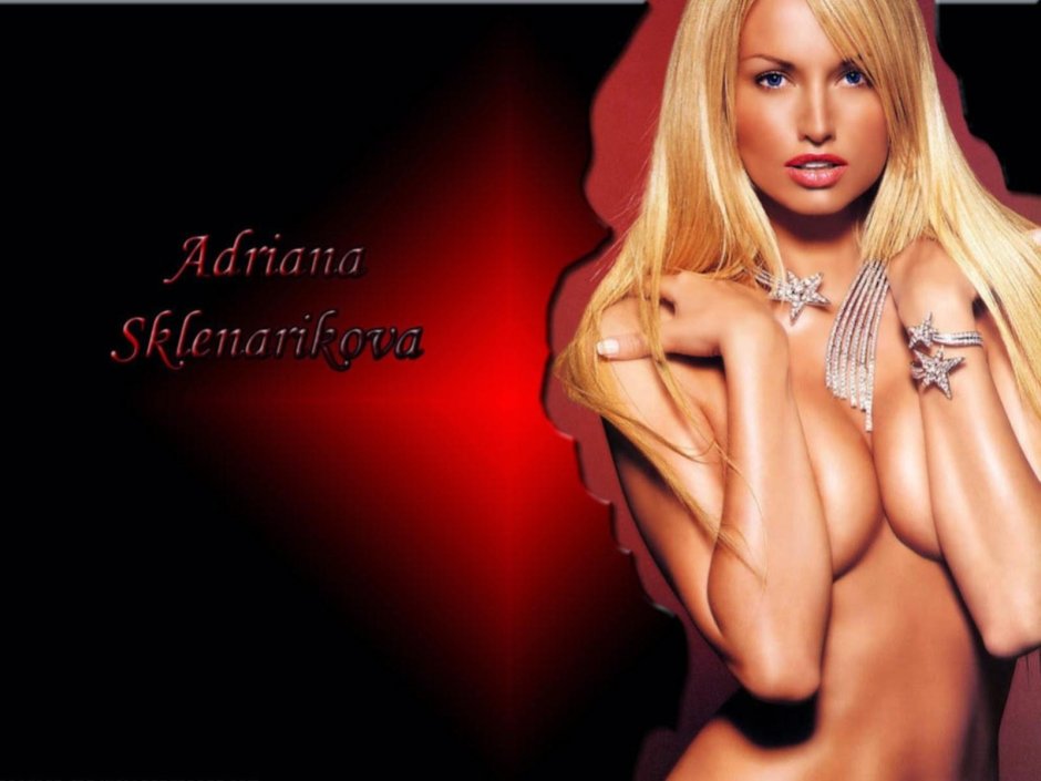 Адриана скленарикова плейбой