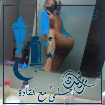 Эротическое