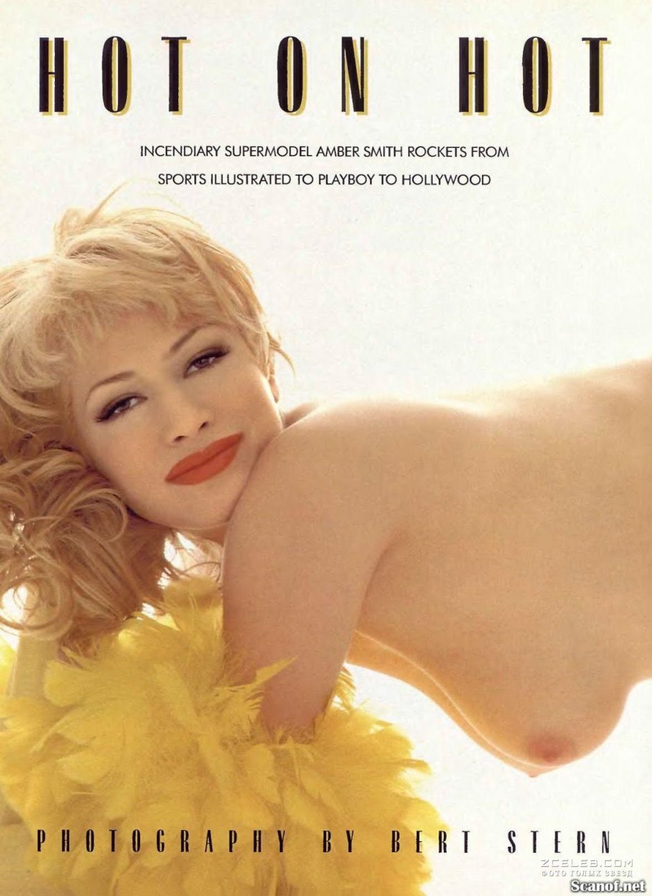 Журнал плейбой 1995