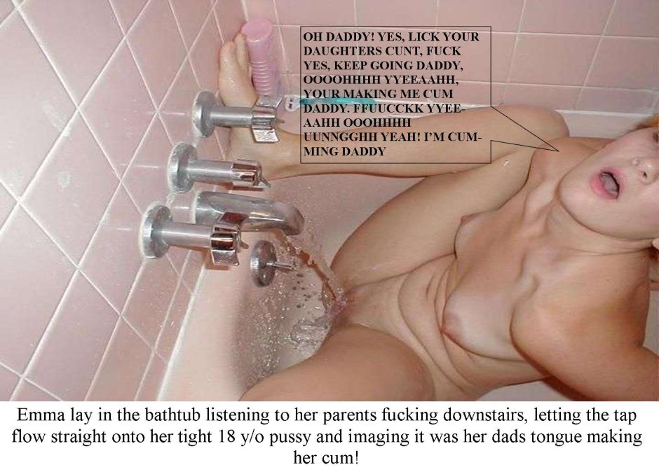 Мастурбация в душе частное